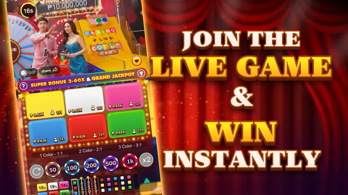 Play Gogojili Games