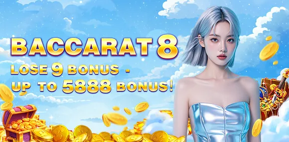 Exclusive Mobile Bonuses